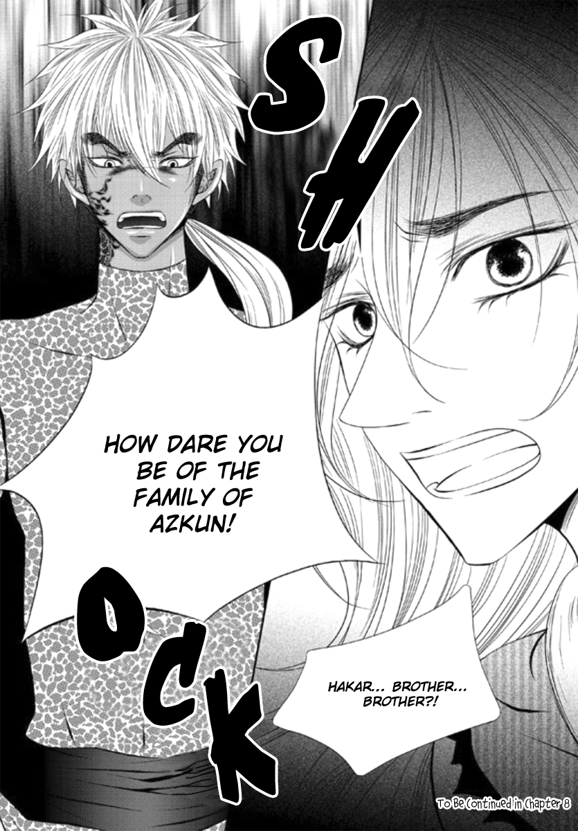 To Take An Enemy's Heart Chapter 7 page 27 - Chapter 7