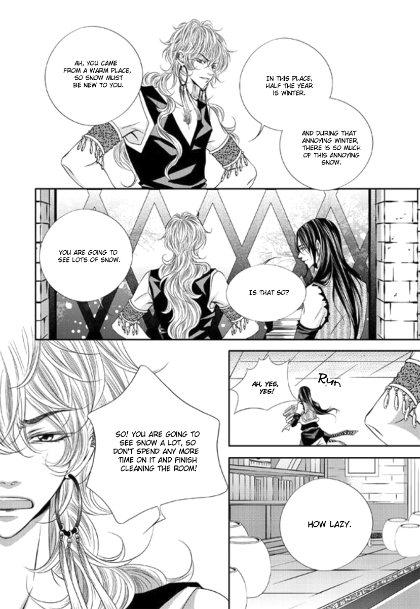 To Take An Enemy's Heart Chapter 7 page 7 - Chapter 7