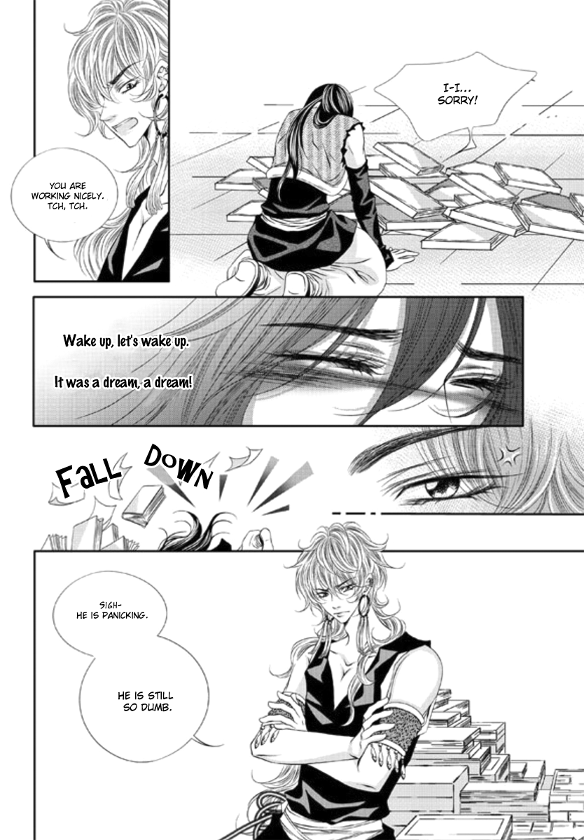 To Take An Enemy's Heart Chapter 7 page 9 - Chapter 7