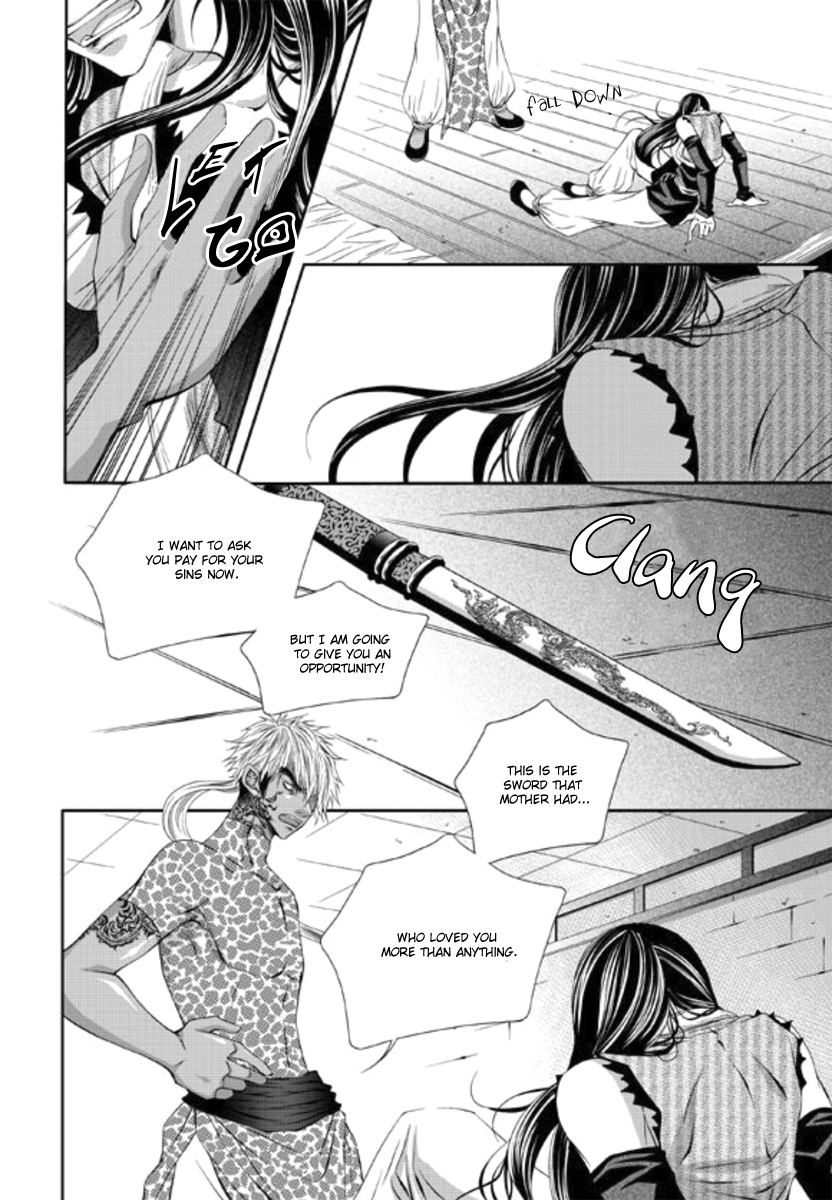 To Take An Enemy's Heart Chapter 8 page 11 - Chapter 8