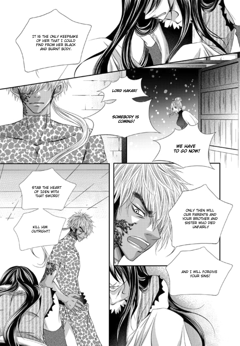 To Take An Enemy's Heart Chapter 8 page 12 - Chapter 8
