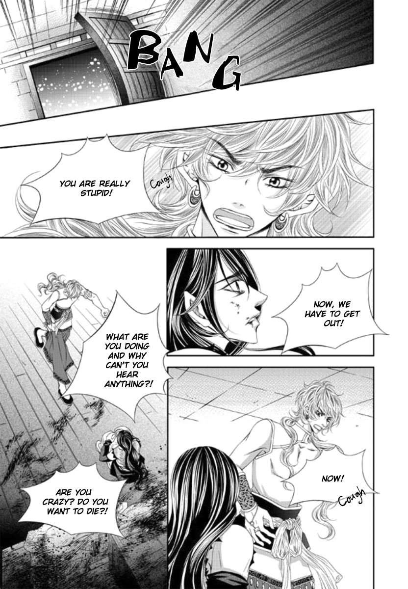 To Take An Enemy's Heart Chapter 8 page 16 - Chapter 8