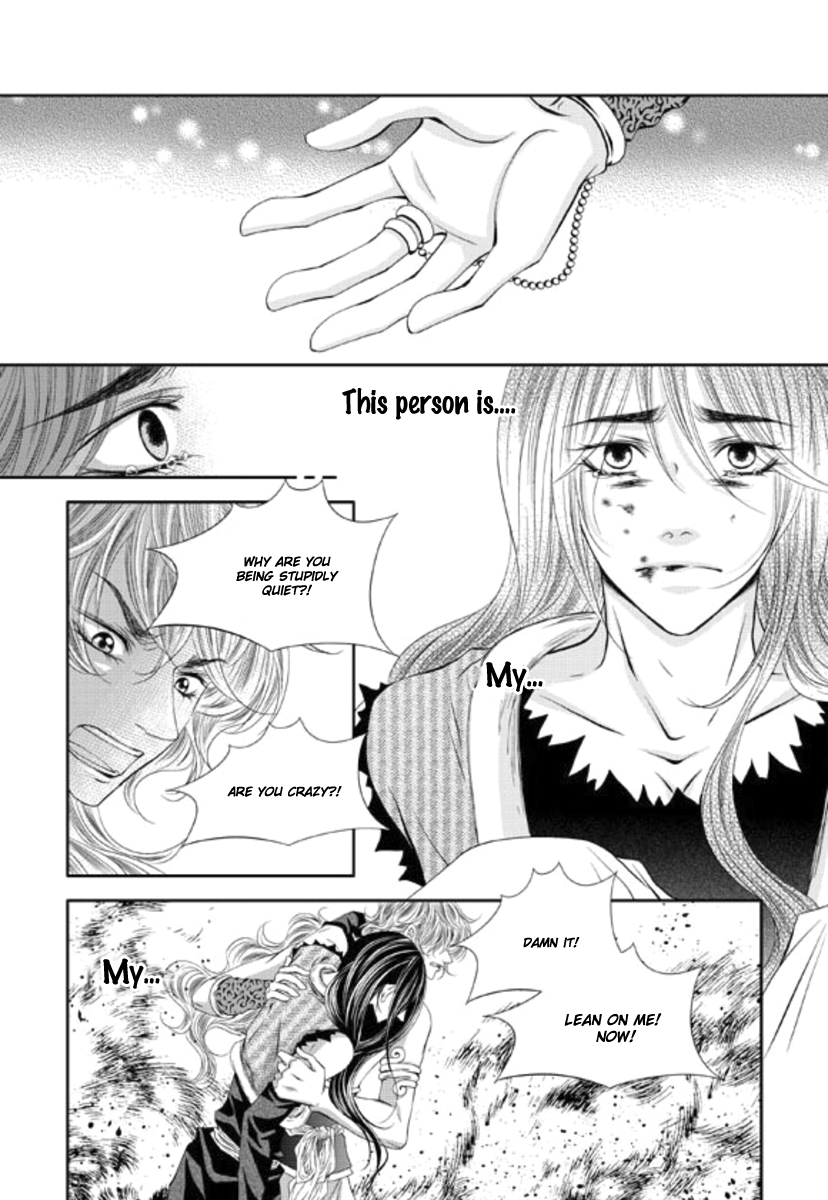 To Take An Enemy's Heart Chapter 8 page 17 - Chapter 8