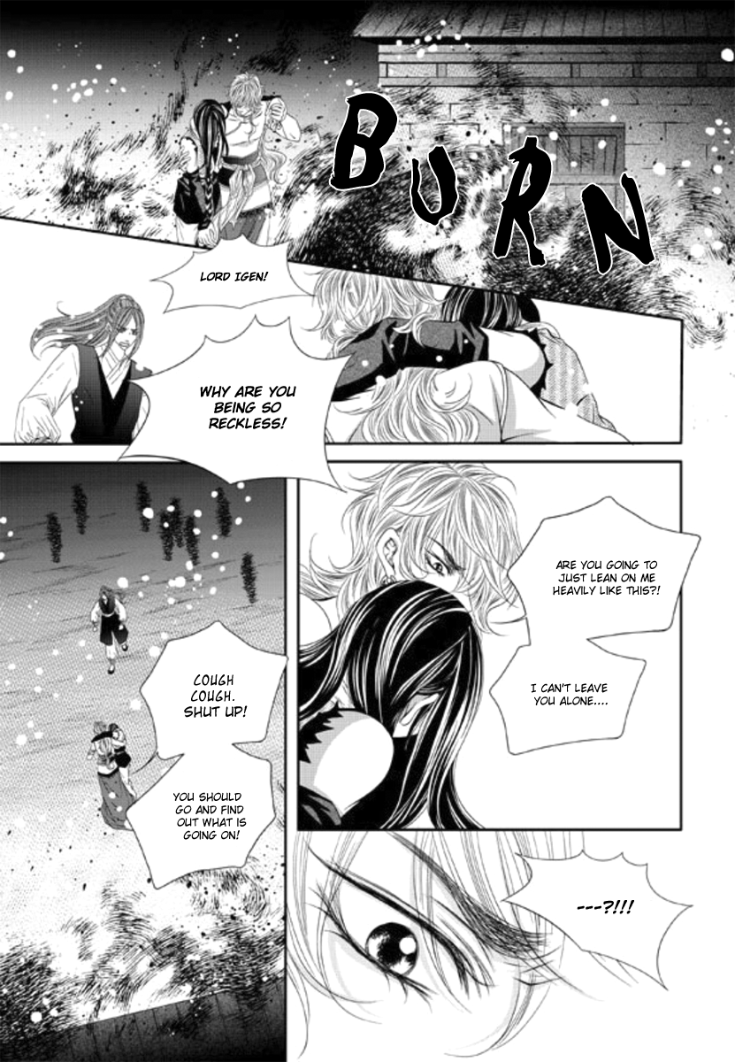 To Take An Enemy's Heart Chapter 8 page 18 - Chapter 8
