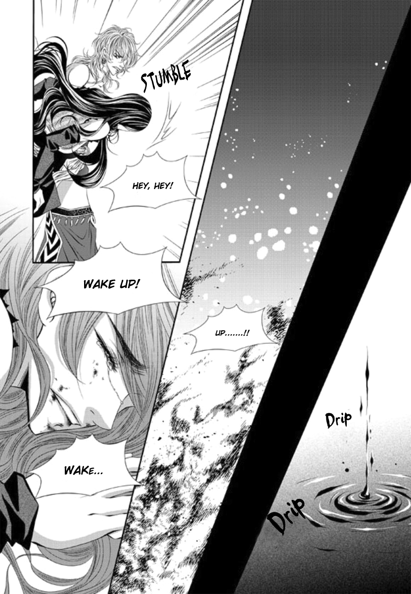 To Take An Enemy's Heart Chapter 8 page 19 - Chapter 8