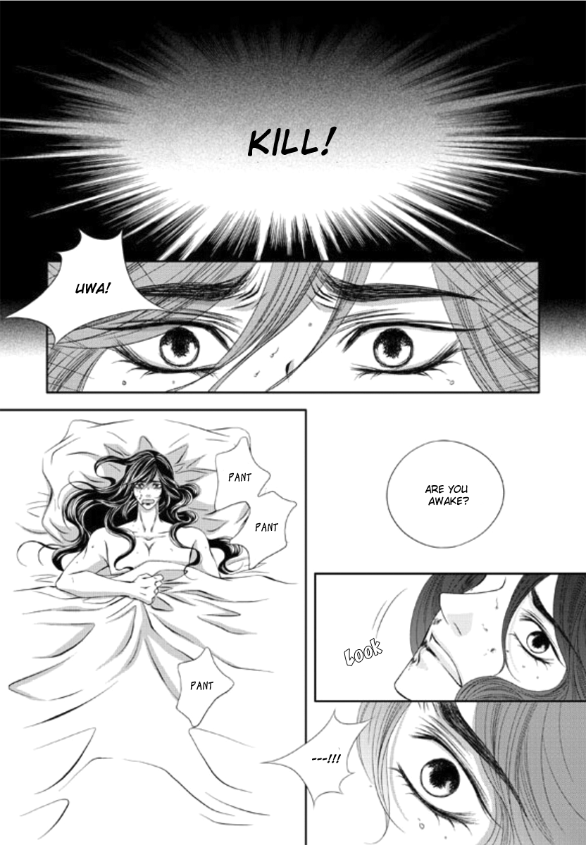 To Take An Enemy's Heart Chapter 8 page 22 - Chapter 8