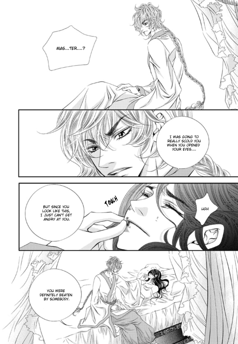 To Take An Enemy's Heart Chapter 8 page 23 - Chapter 8