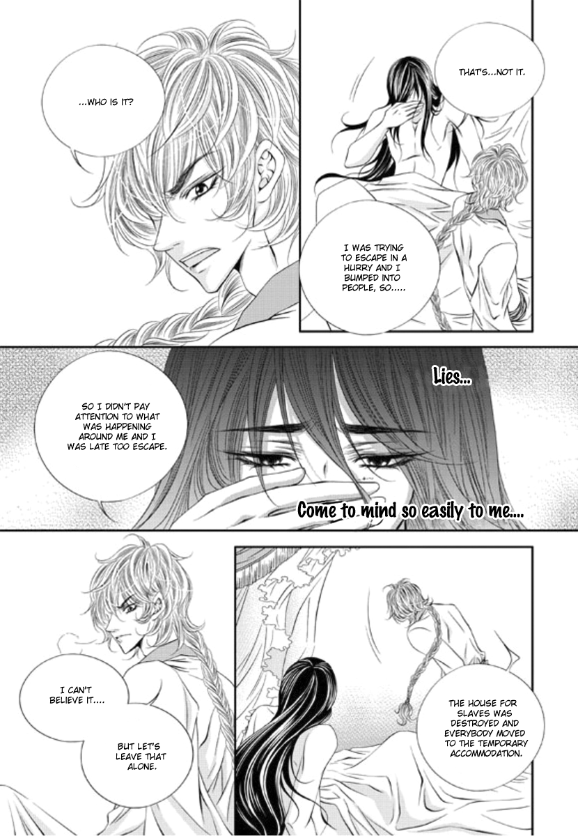 To Take An Enemy's Heart Chapter 8 page 24 - Chapter 8