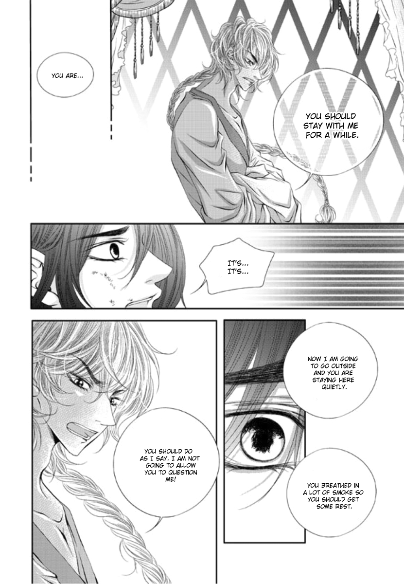 To Take An Enemy's Heart Chapter 8 page 25 - Chapter 8