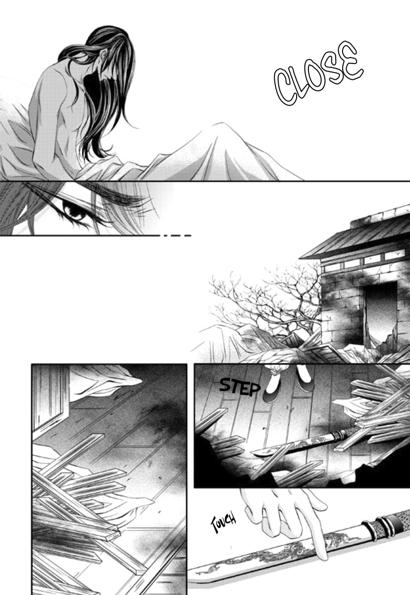To Take An Enemy's Heart Chapter 8 page 26 - Chapter 8