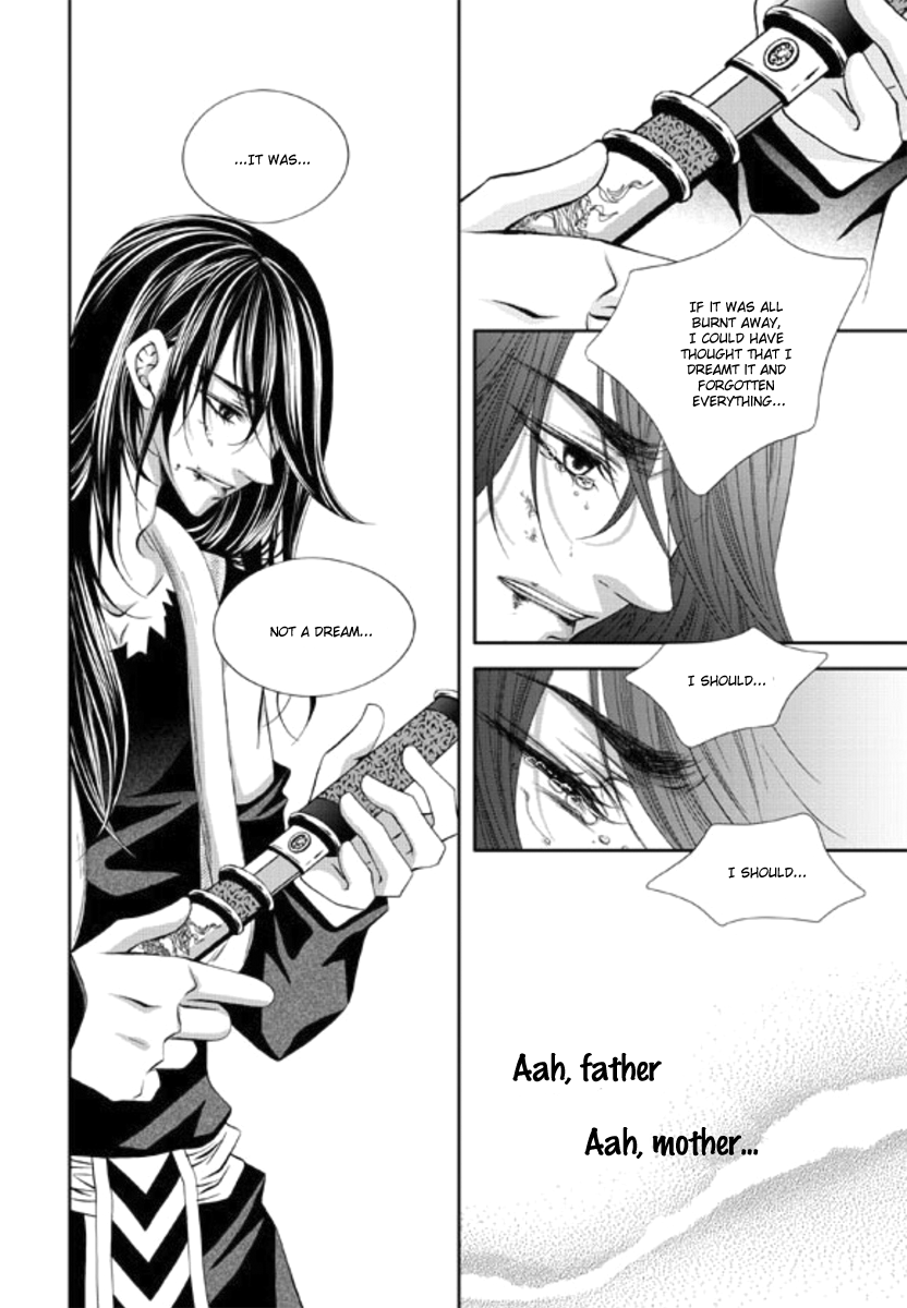 To Take An Enemy's Heart Chapter 8 page 27 - Chapter 8