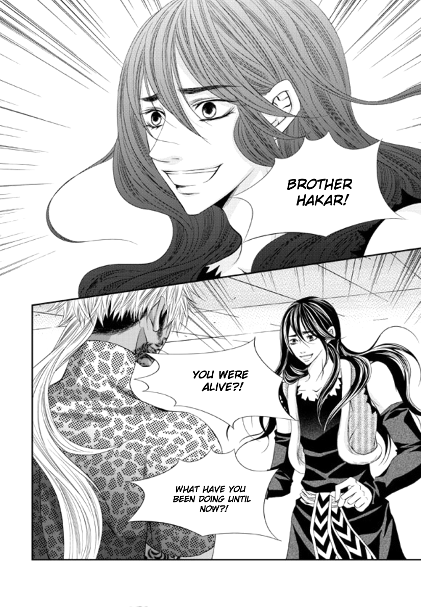 To Take An Enemy's Heart Chapter 8 page 5 - Chapter 8