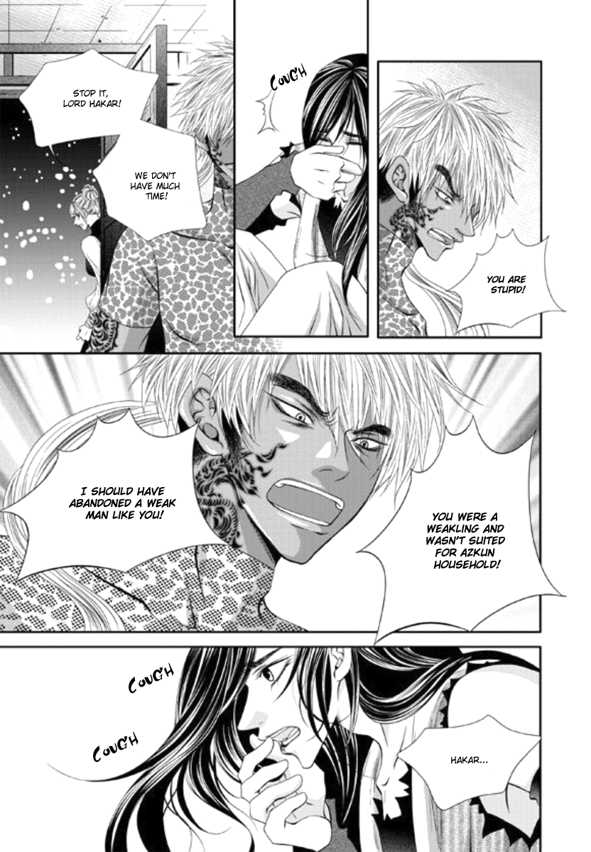 To Take An Enemy's Heart Chapter 8 page 8 - Chapter 8