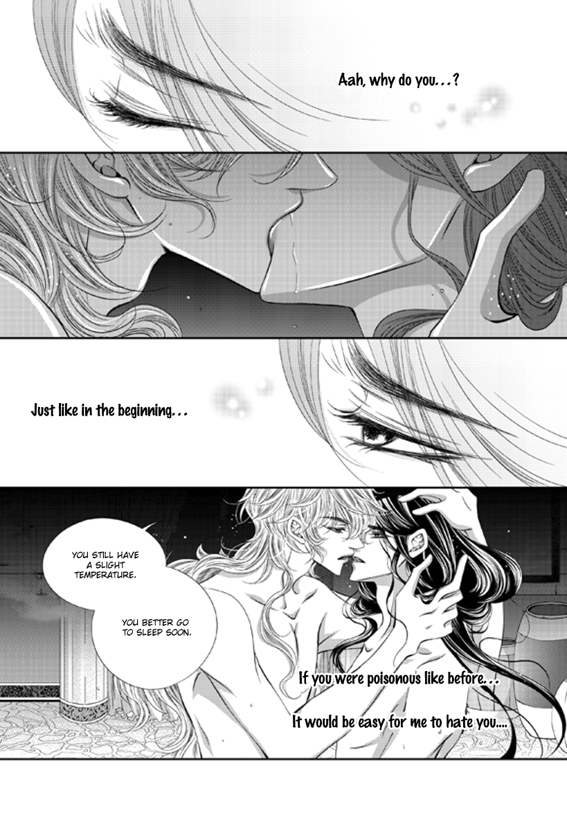 To Take An Enemy's Heart Chapter 9 page 12 - Chapter 9