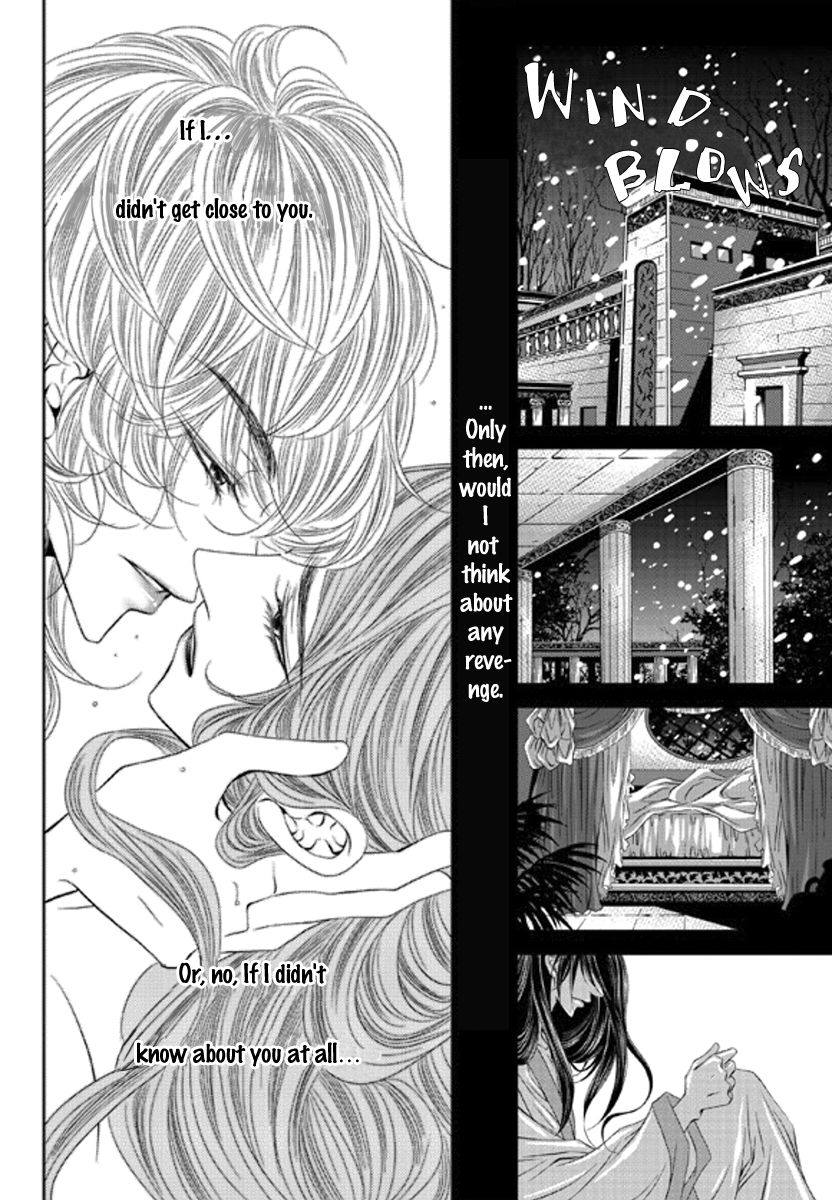 To Take An Enemy's Heart Chapter 9 page 13 - Chapter 9