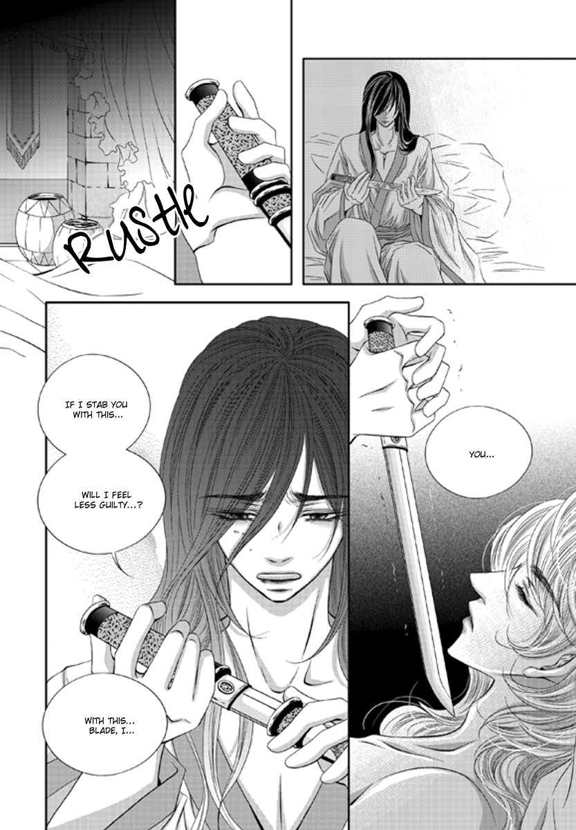 To Take An Enemy's Heart Chapter 9 page 15 - Chapter 9