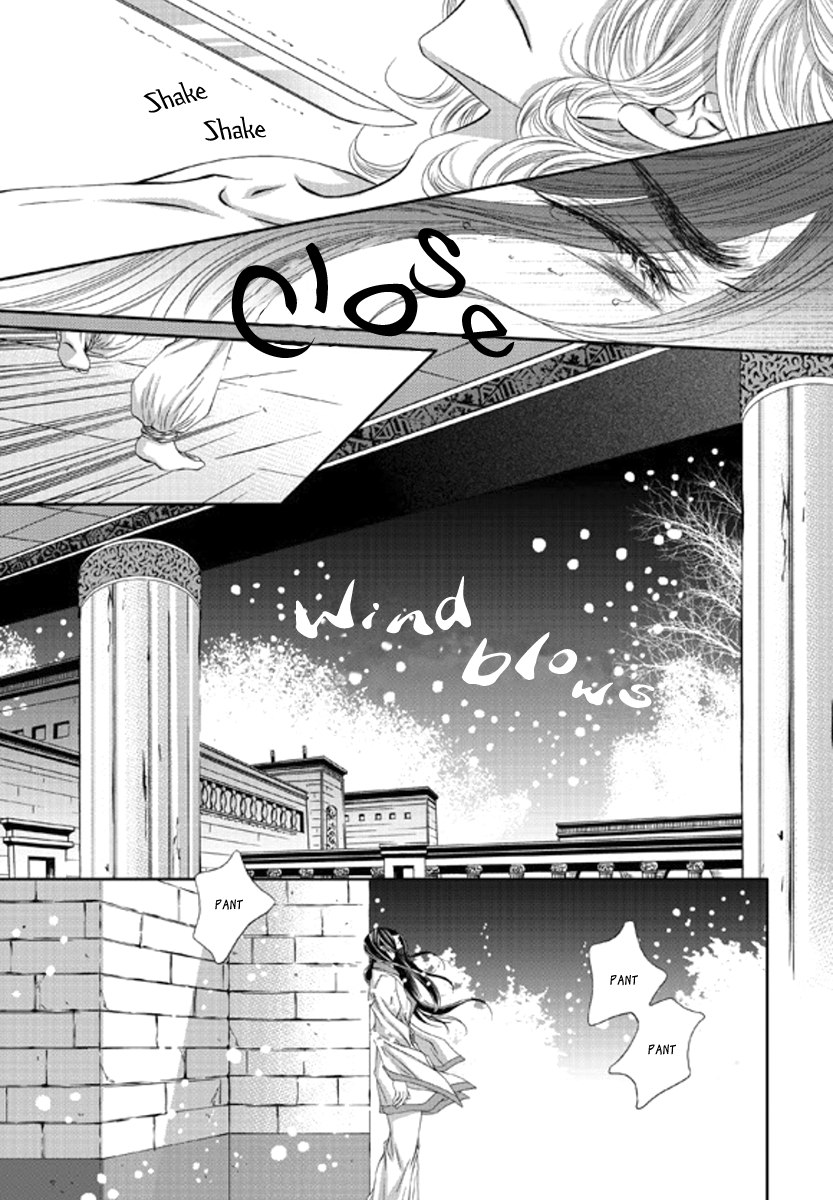 To Take An Enemy's Heart Chapter 9 page 16 - Chapter 9