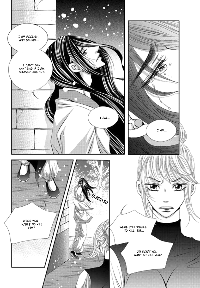 To Take An Enemy's Heart Chapter 9 page 17 - Chapter 9