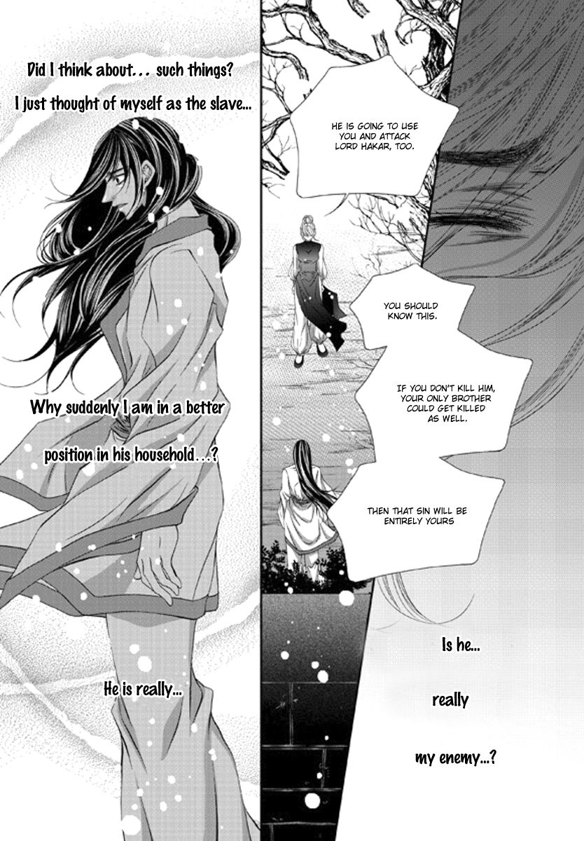 To Take An Enemy's Heart Chapter 9 page 21 - Chapter 9