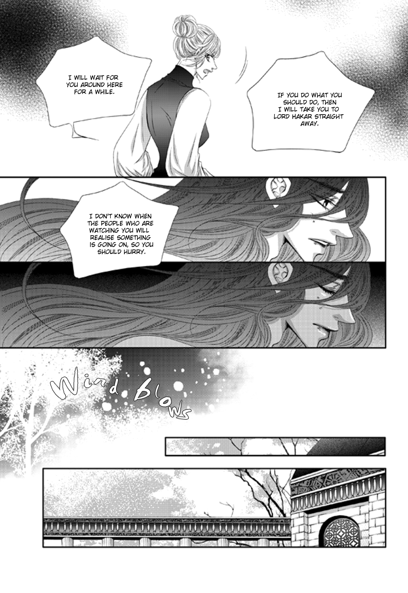 To Take An Enemy's Heart Chapter 9 page 22 - Chapter 9