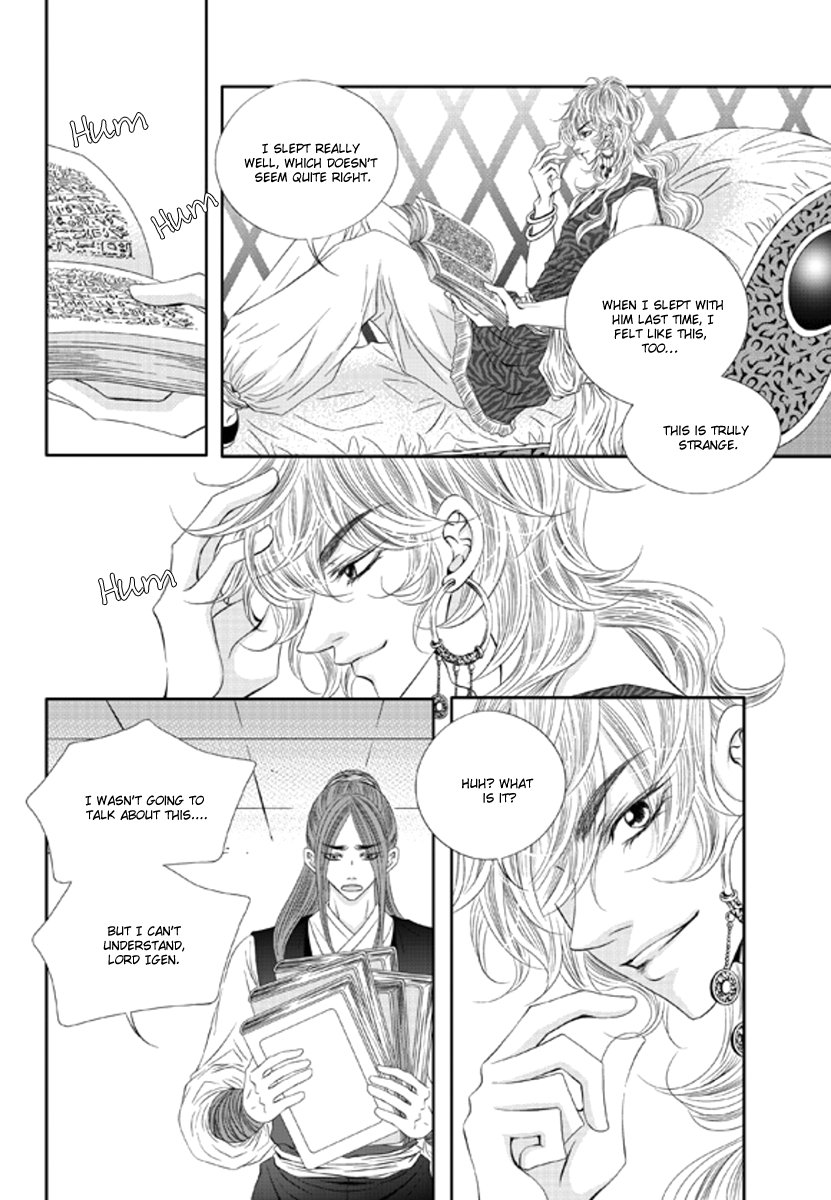 To Take An Enemy's Heart Chapter 9 page 23 - Chapter 9