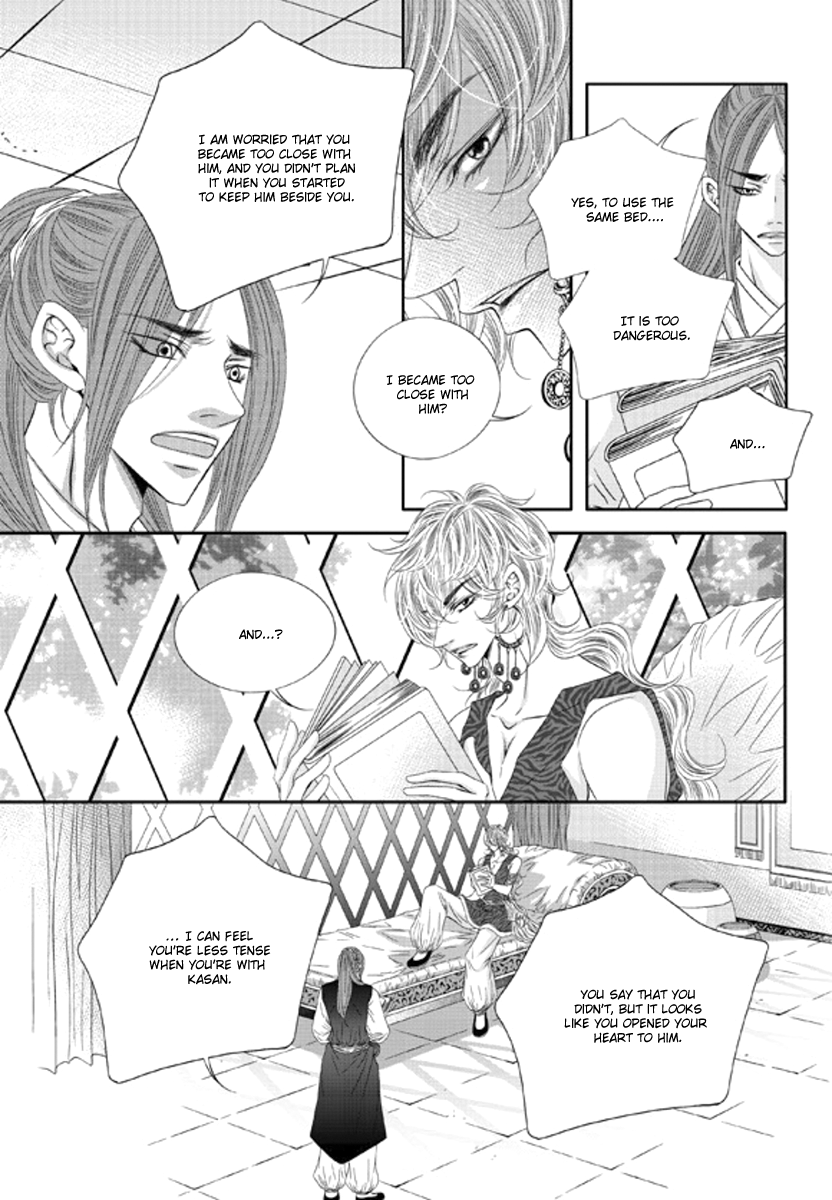 To Take An Enemy's Heart Chapter 9 page 24 - Chapter 9