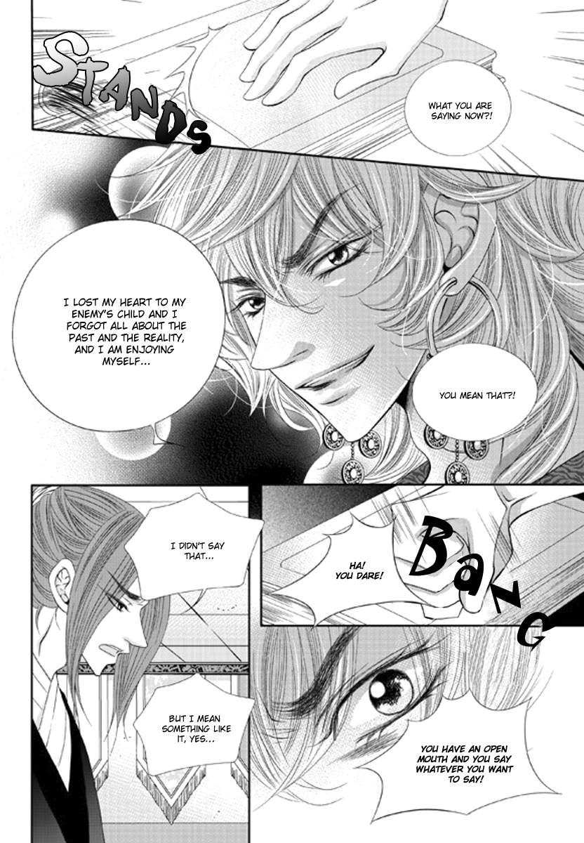 To Take An Enemy's Heart Chapter 9 page 25 - Chapter 9