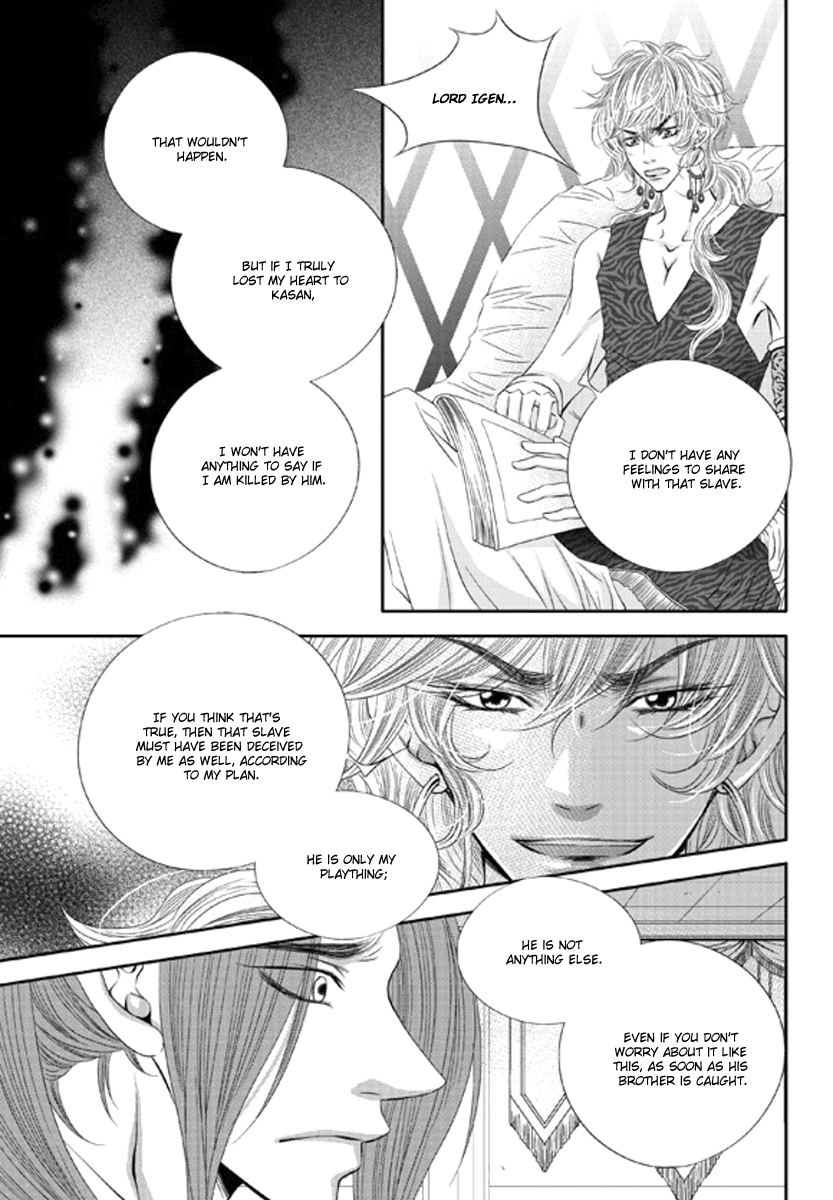 To Take An Enemy's Heart Chapter 9 page 26 - Chapter 9