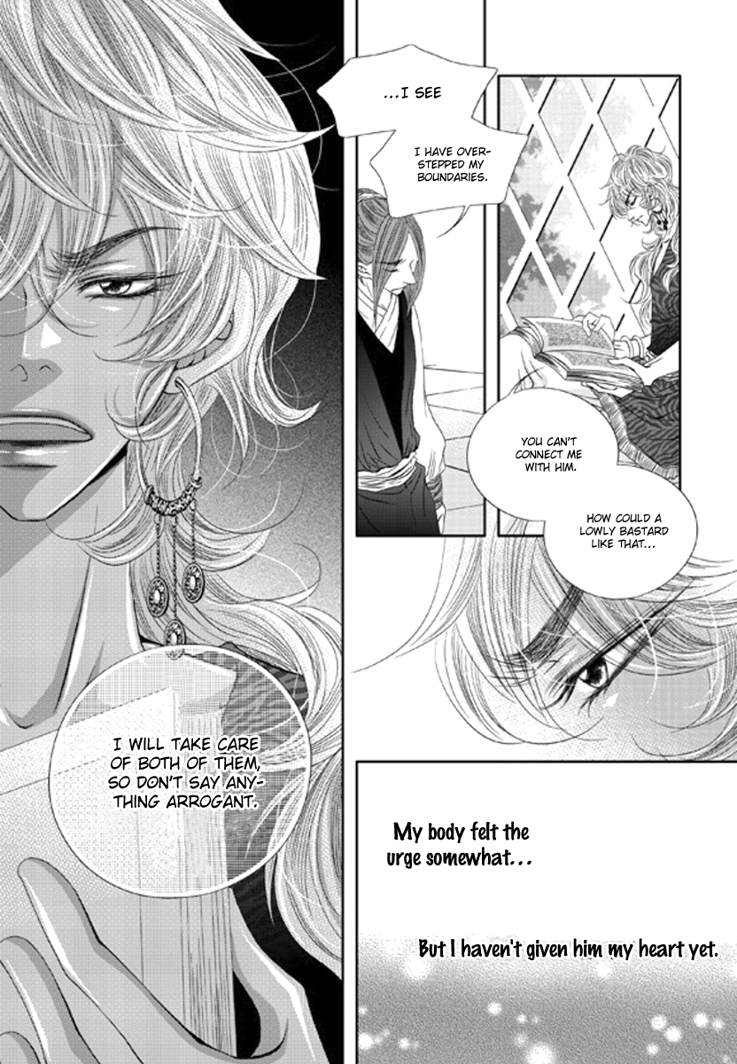 To Take An Enemy's Heart Chapter 9 page 27 - Chapter 9