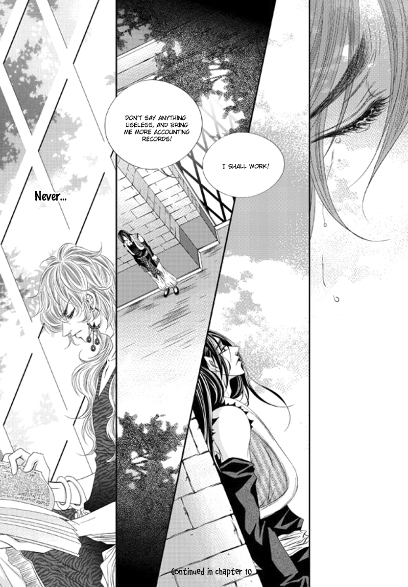 To Take An Enemy's Heart Chapter 9 page 28 - Chapter 9
