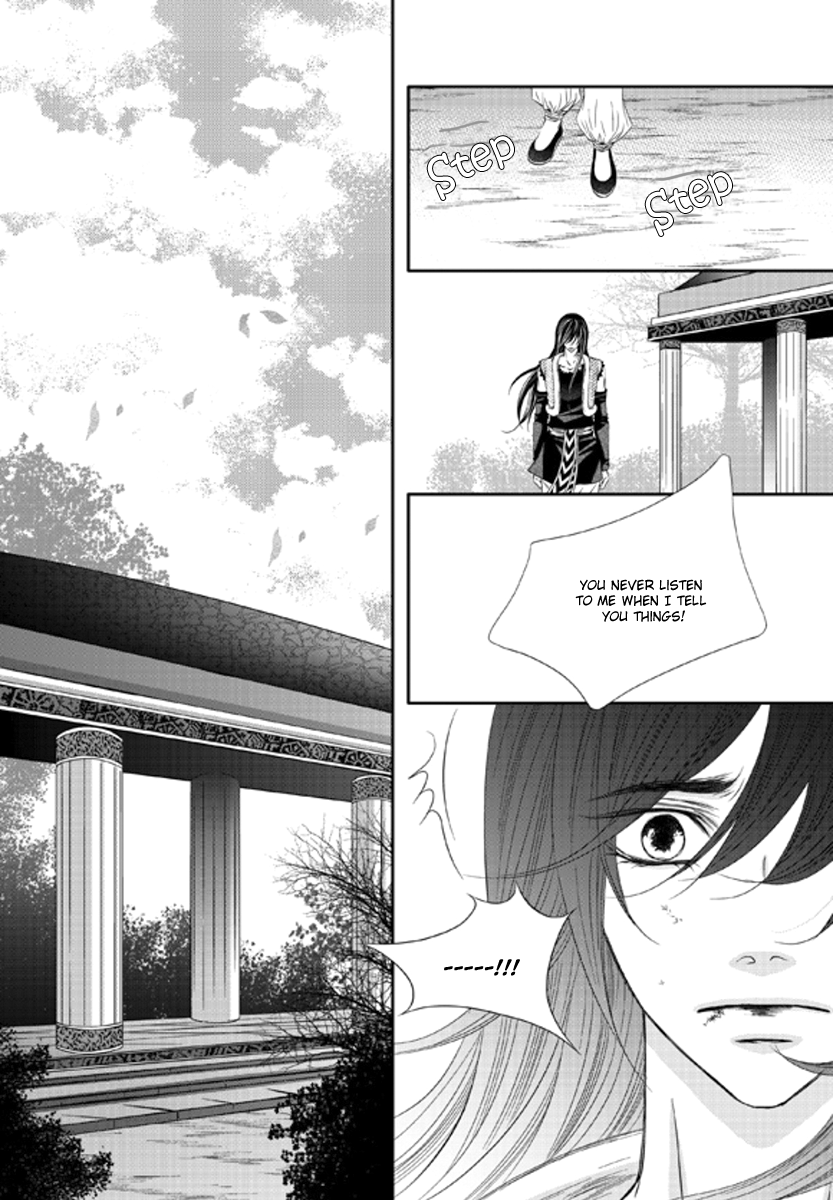 To Take An Enemy's Heart Chapter 9 page 5 - Chapter 9