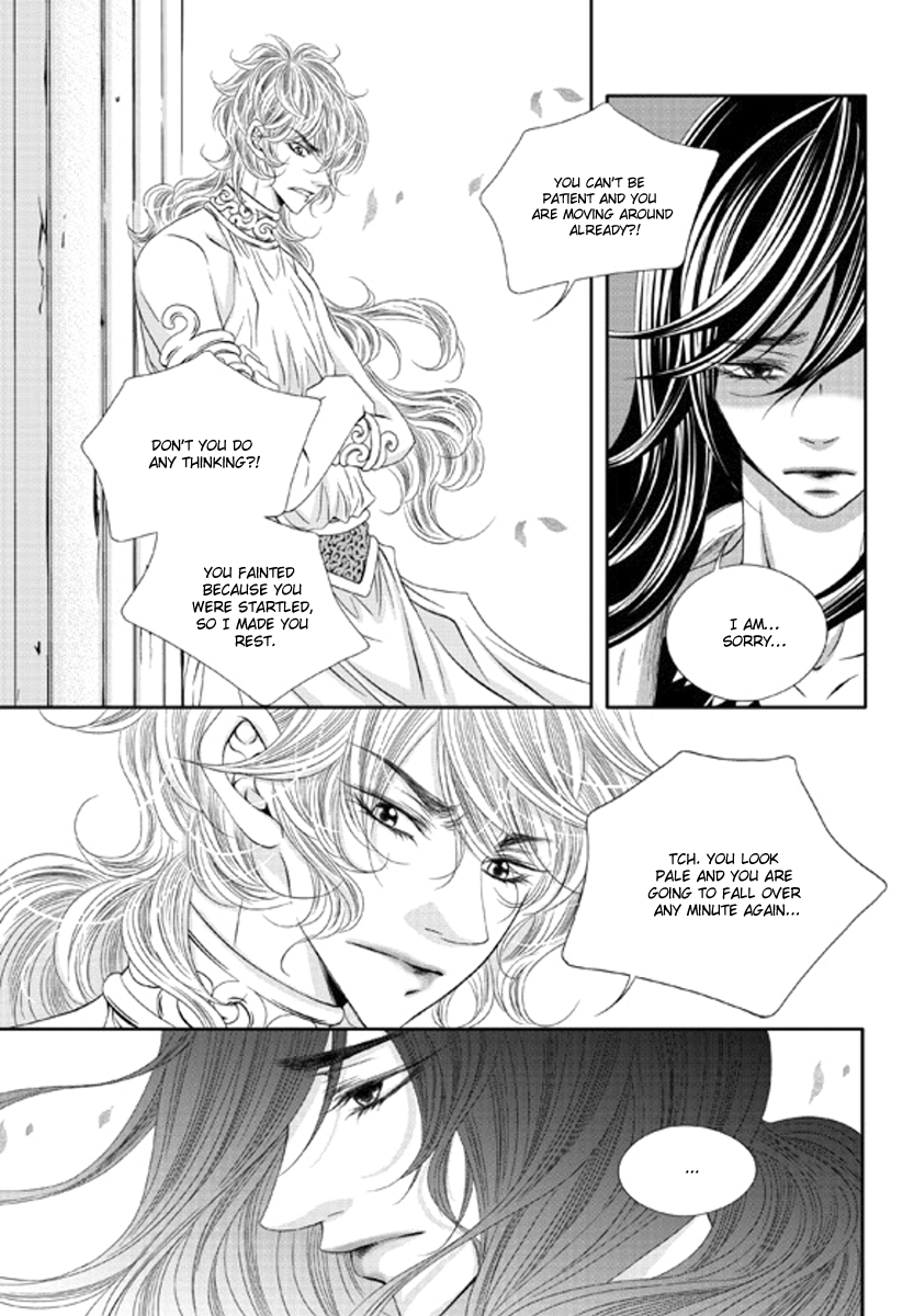 To Take An Enemy's Heart Chapter 9 page 6 - Chapter 9