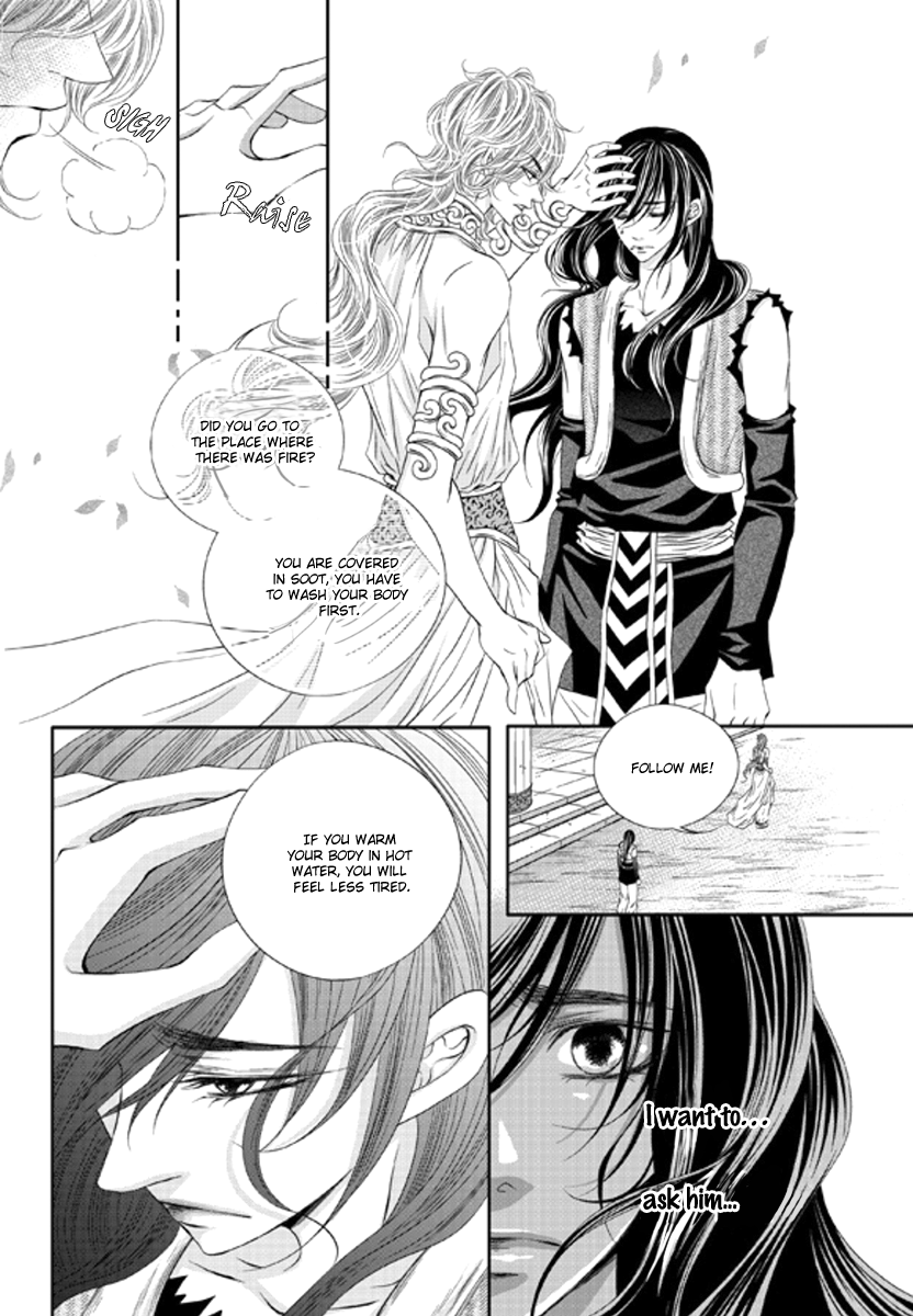 To Take An Enemy's Heart Chapter 9 page 7 - Chapter 9