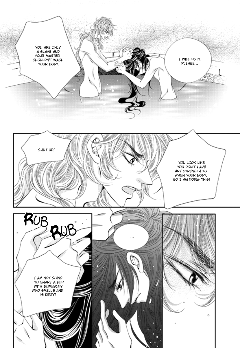 To Take An Enemy's Heart Chapter 9 page 9 - Chapter 9