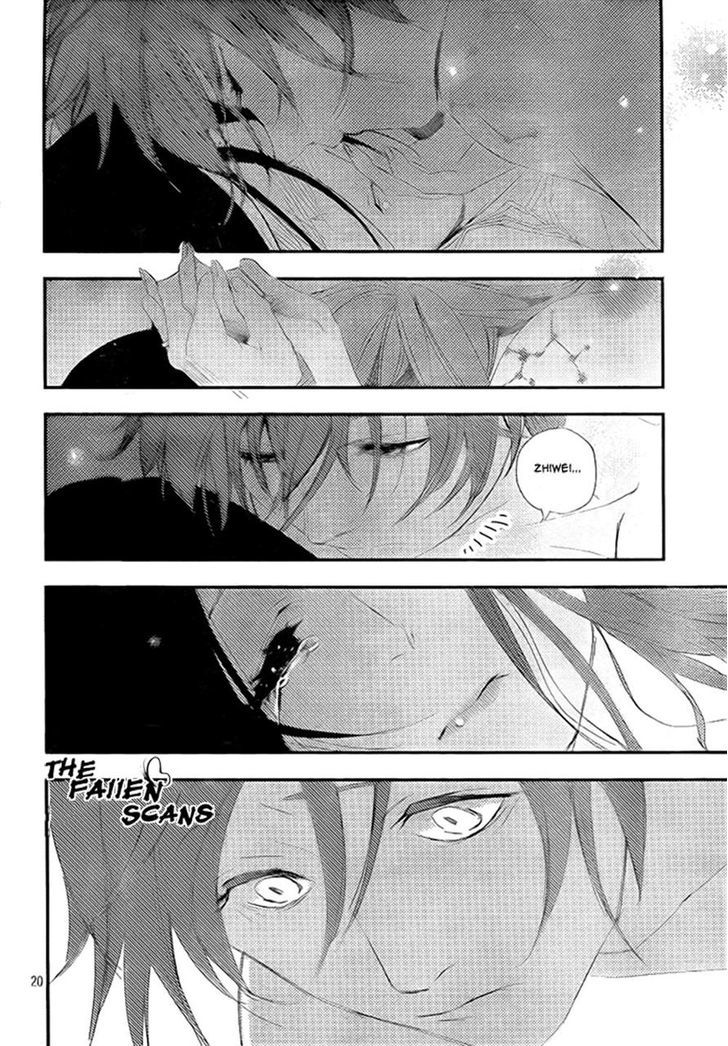 To the Earth-Born You Chapter 0 page 20 - Chapter 0