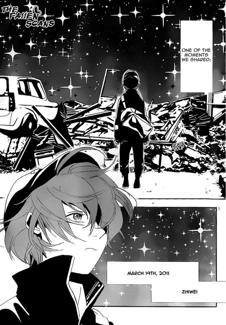 To the Earth-Born You Chapter 0 page 3 - Chapter 0
