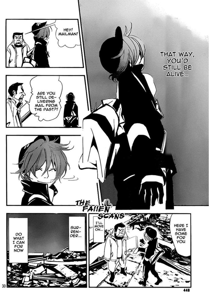 To the Earth-Born You Chapter 0 page 30 - Chapter 0
