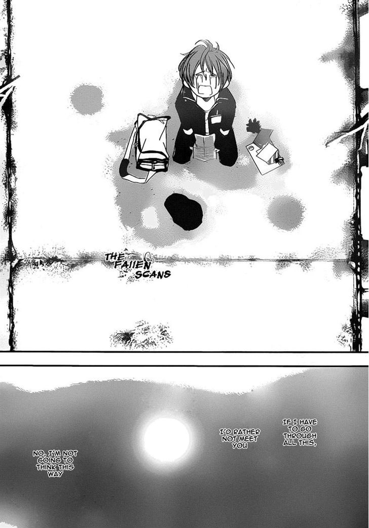 To the Earth-Born You Chapter 0 page 39 - Chapter 0