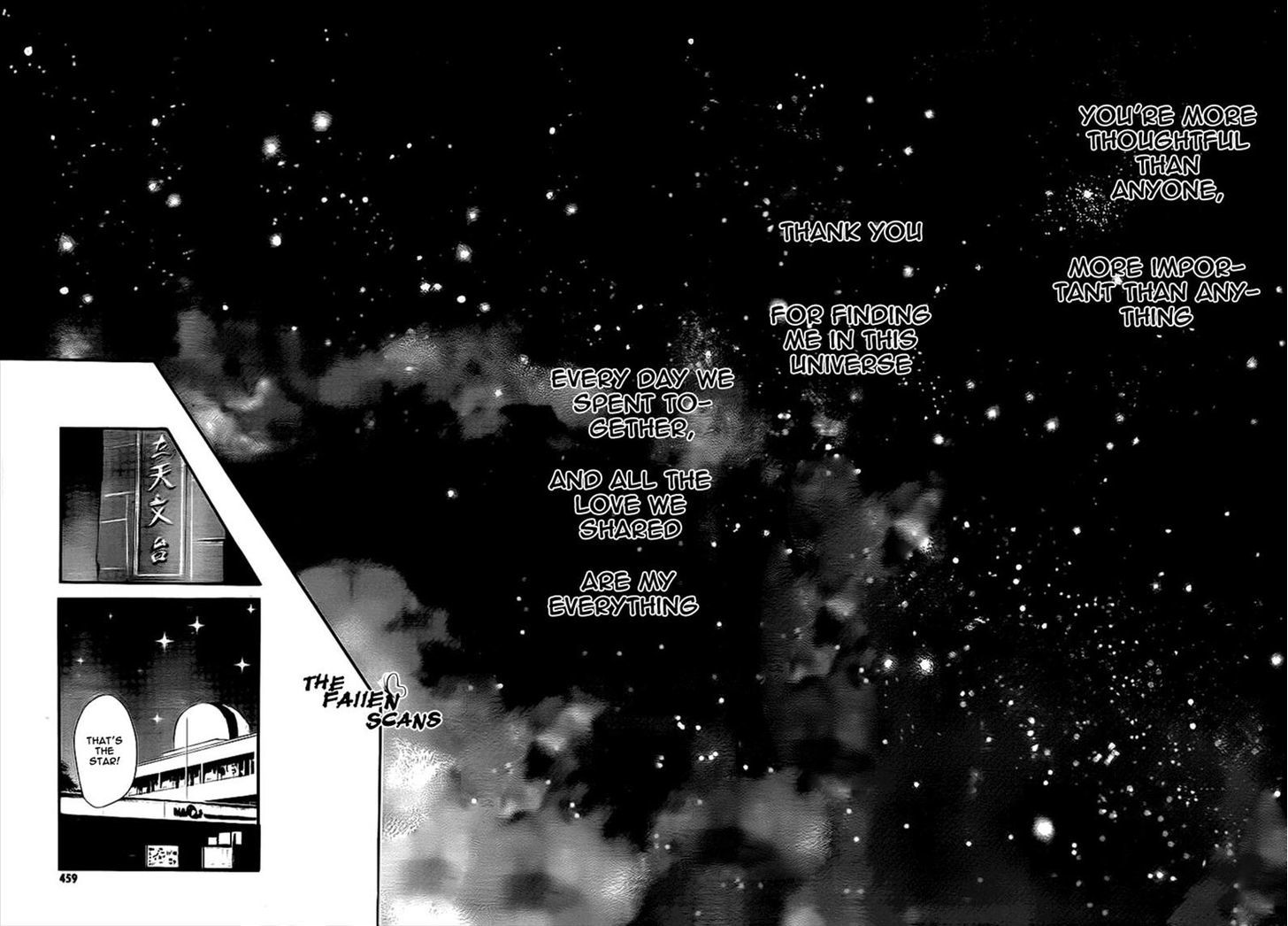 To the Earth-Born You Chapter 0 page 40 - Chapter 0