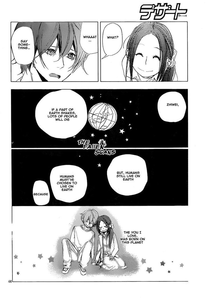 To the Earth-Born You Chapter 0 page 43 - Chapter 0