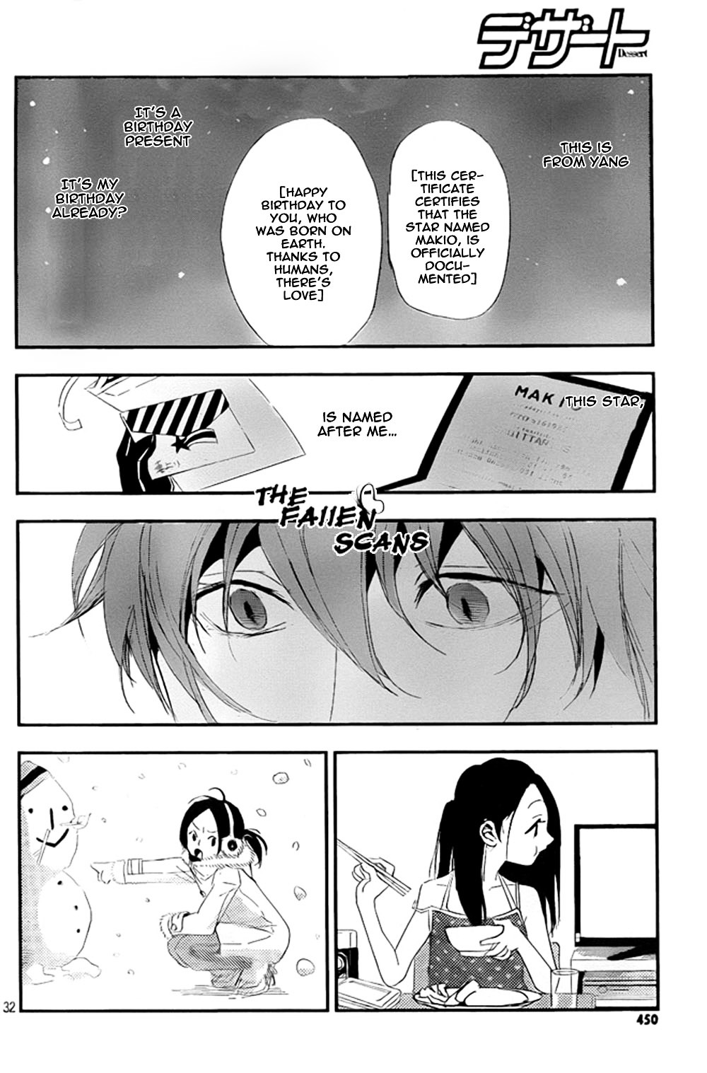 To the Earth-Born You Chapter 1.2 page 33 - Chapter 1--v2- : [Oneshot]