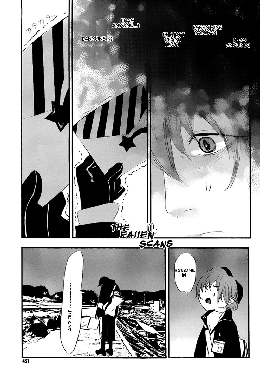 To the Earth-Born You Chapter 1.2 page 34 - Chapter 1--v2- : [Oneshot]