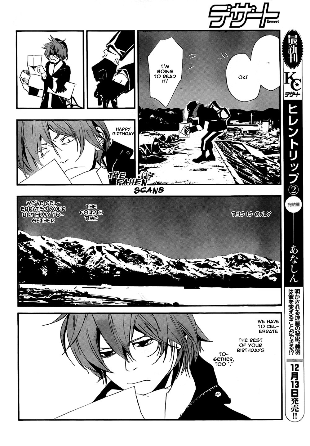 To the Earth-Born You Chapter 1.2 page 35 - Chapter 1--v2- : [Oneshot]