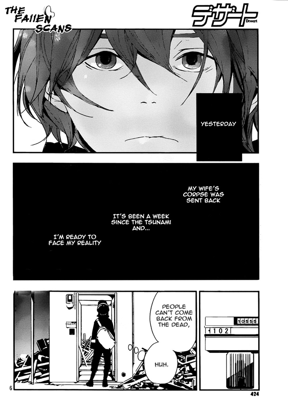 To the Earth-Born You Chapter 1.2 page 7 - Chapter 1--v2- : [Oneshot]