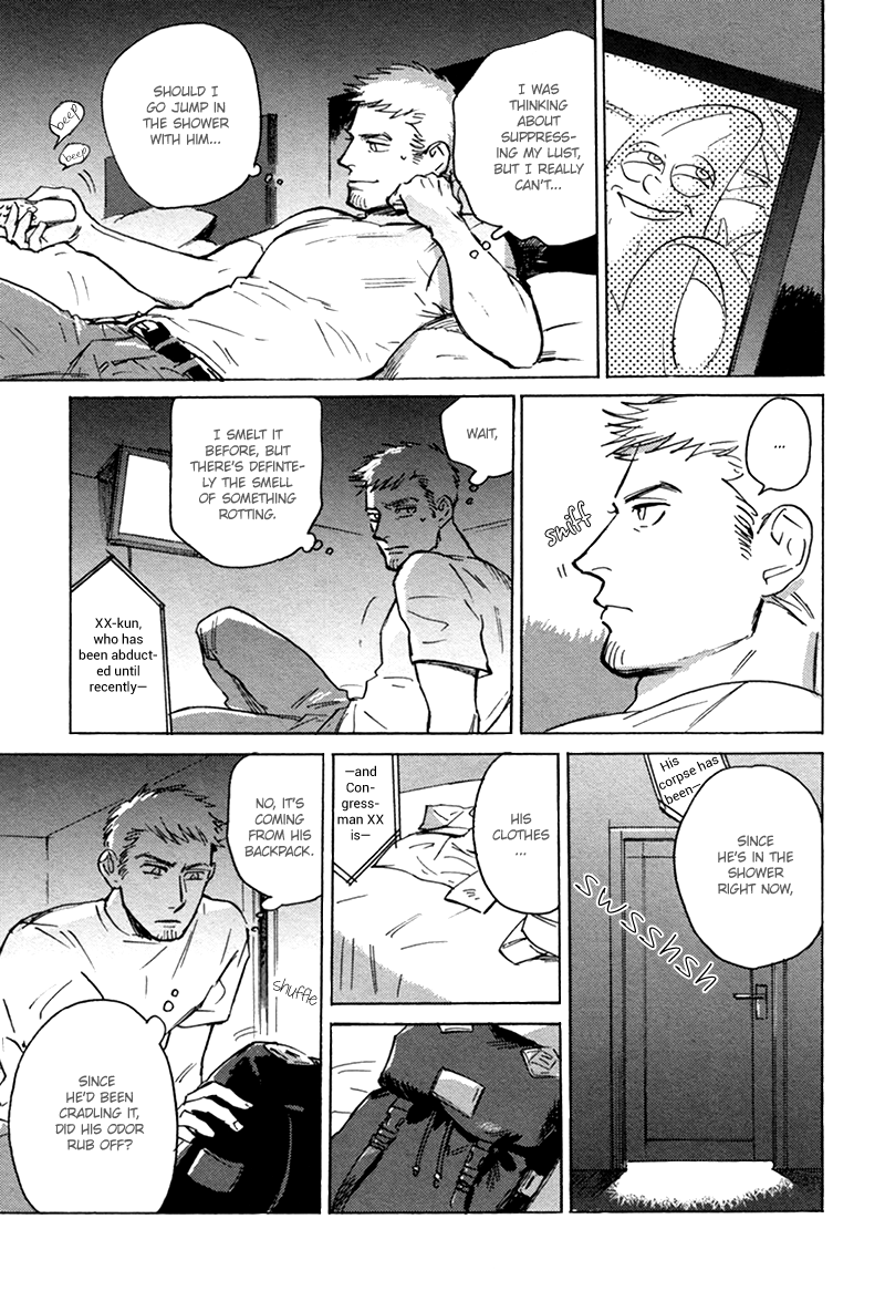 To the Sea Chapter 0.2 page 10 - Chapter 0 v2 : [Oneshot]