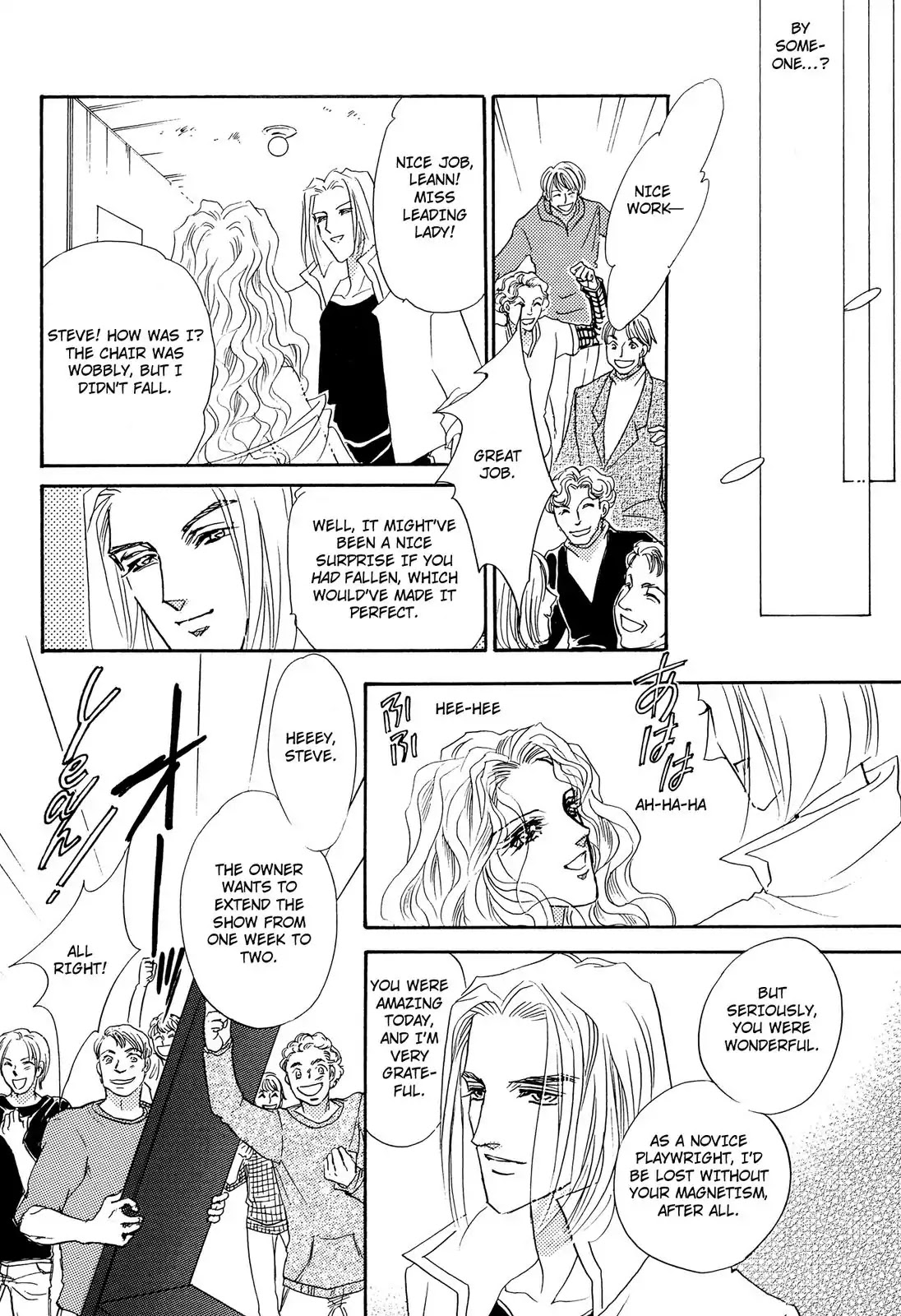 To The Stage Of Love With The Sheik Chapter 0 page 14 - To the Stage of Love with the Sheikh