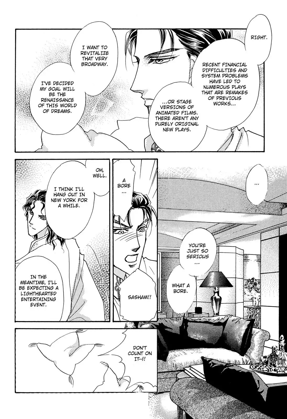 To The Stage Of Love With The Sheik Chapter 0 page 21 - To the Stage of Love with the Sheikh