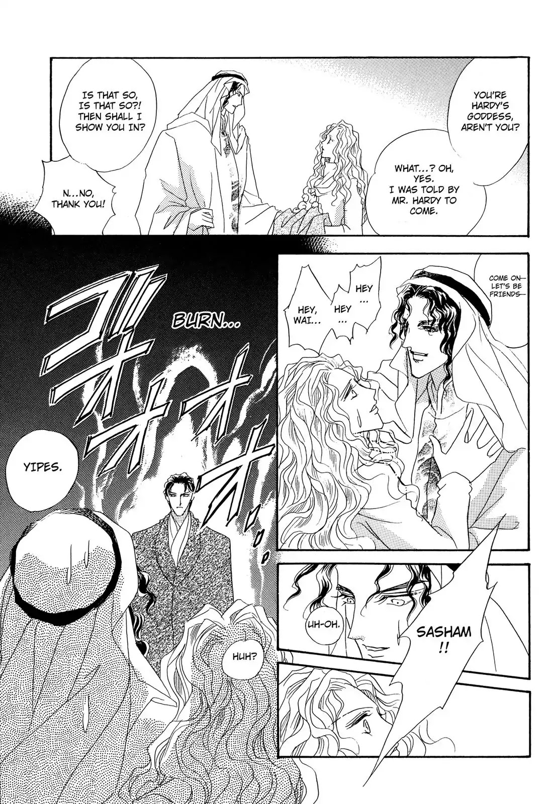To The Stage Of Love With The Sheik Chapter 0 page 28 - To the Stage of Love with the Sheikh