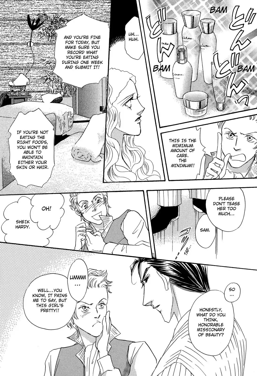 To The Stage Of Love With The Sheik Chapter 0 page 39 - To the Stage of Love with the Sheikh