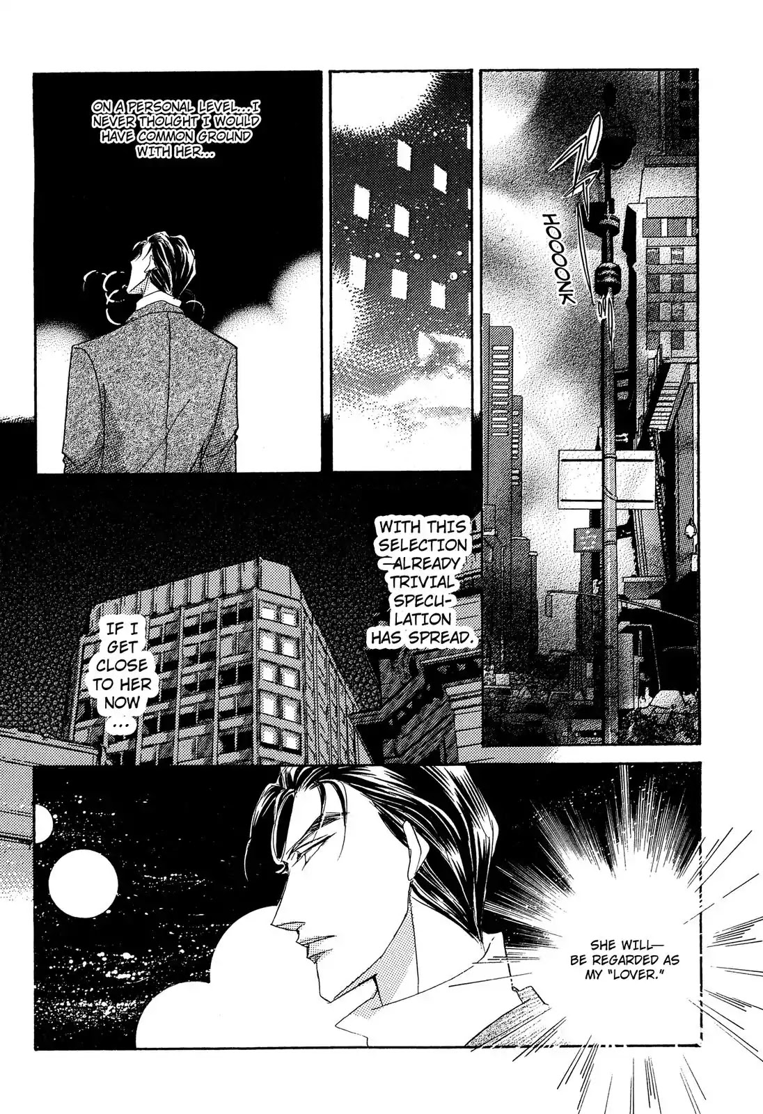 To The Stage Of Love With The Sheik Chapter 0 page 60 - To the Stage of Love with the Sheikh
